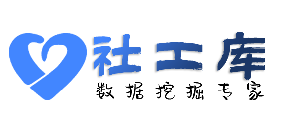 内部查男友是否出轨